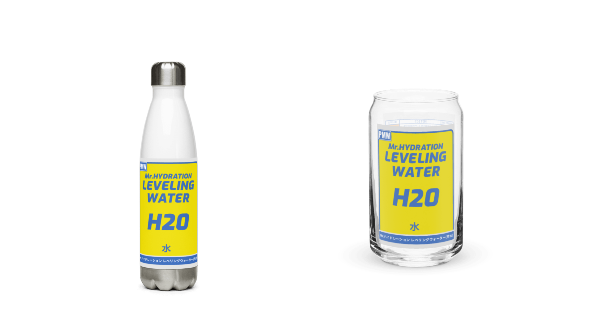 Bottle Render